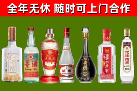 江川区回收老酒价格
