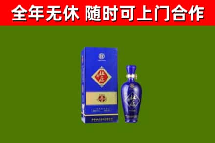 江川区烟酒回收杜康.jpg